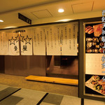 天神黒毛流 焼肉 参星