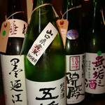 スタンド クラシック - 