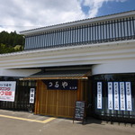 Yamagata Soba Tsuruya - 駐車場は店頭とお店の裏側に多数あり