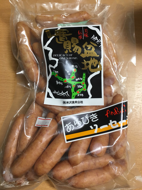 肉の加藤 - 米沢（その他）の写真