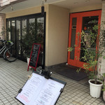 ビストロ　グラン　ソレーユ - 外観はこんな感じ。