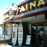 KUA`AINA - 