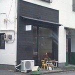 ひらけごま - ひらけごま 外観