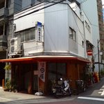 ほっとあわとく - 西天満"ほっとあわとく"の建物