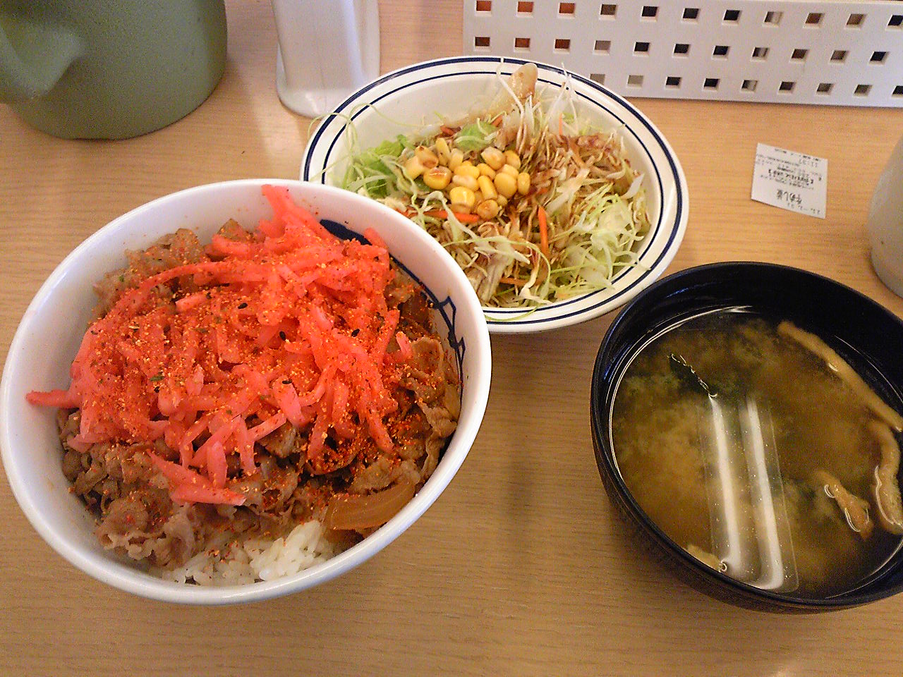 松屋 神立店 name=