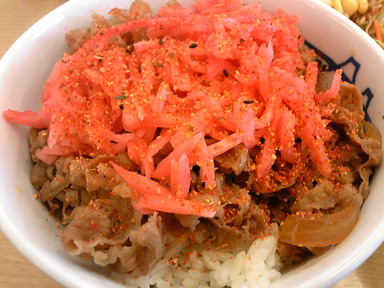 松屋 神立店 name=