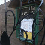 サ・マーシュ - 