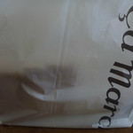 サ・マーシュ - 