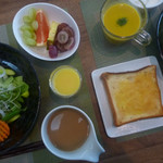 サ・マーシュ - 