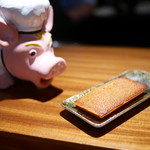 TACUBO - あも～れくんとフィナンシェ