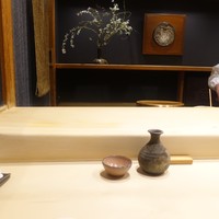 鮨処 つく田 - 