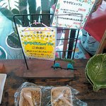 ダンデライオン - 