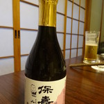 Hachikian - 冷酒（佐々木酒造）
