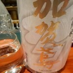 立ち呑み 洋もん 日本酒のめるとこ - 