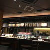 サンマルクカフェ 川崎ラチッタデッラ店