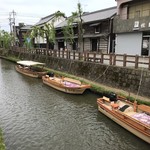 ワーズワース 佐原店 - 小野川