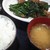 和食とよま - 料理写真: