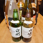 海鮮れすとらん 魚輝水産 JR平野駅前店 - 