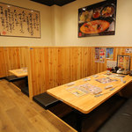 海鮮れすとらん 魚輝水産 JR平野駅前店 - 