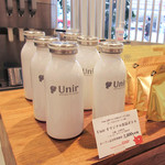 Unir - これが保温ボトル。オープン記念