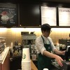 スターバックス・コーヒー 淡路サービスエリア（下り線）店