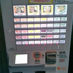 つけ麺　らいこう 一ツ木店 - 券売機