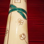 銀座 しのはら - 徒然草の巻物？