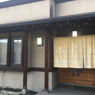 居酒屋ふじと_2