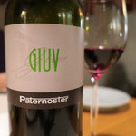 ファニエンテ - 