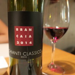 ファニエンテ - 