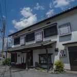 三笠鮨 - 外觀（かまへ）