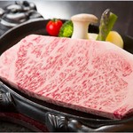 Yakiniku Matsuzaka - 