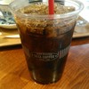 サザコーヒー エキュート大宮店