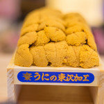 三笠鮨 - "東澤"牌（ひがしざはじるし）の紫海膽（むらさきうに）