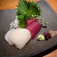 茶茶 このか - 