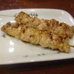 味平 - 