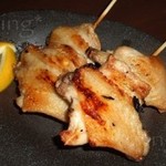 味平 - 