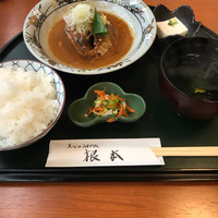 季節料理　根本 - 