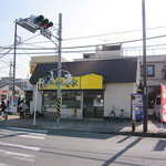 Ｇ系ラーメン 豚壱家　 - 駐車場あり