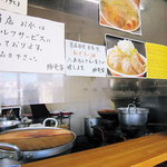 Ｇ系ラーメン 豚壱家　 - 