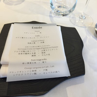 銀座 レストラン オザミ - 