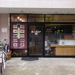 冨士ランチ - 店舗外観