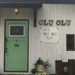 Cafe  OLU OLU - わくわくする外観