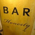 Bar Honesty - 看板