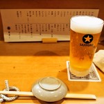東寿し - 生ビール