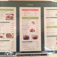 洋食 麦星 by グリル満天星 麻布十番 日本橋髙島屋店 - 