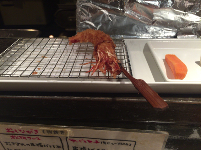 Kushi no Matsusaka photo 4