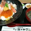 朝市食堂 函館ぶっかけ