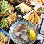 Izakaya Ubu - 