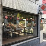 GOOD LIFE FACTORY - 外観